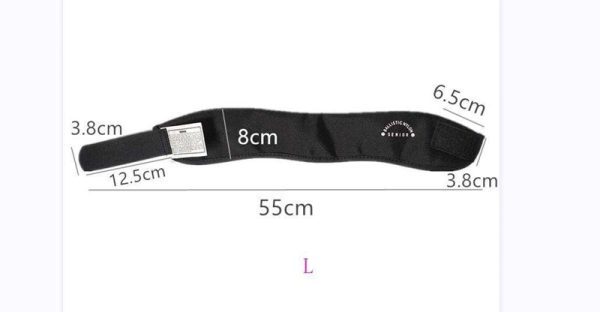 Neck Guard